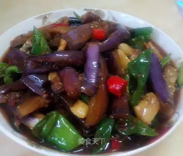Red eggplant