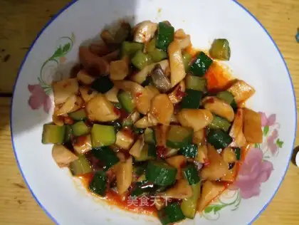 Sour apricot mushroom