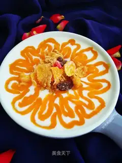 Pumpkin dry fruit shake