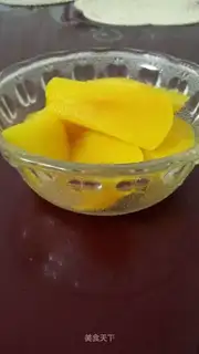 Peach can