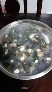 Purple oyster soup
