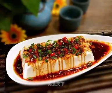 Tofu onions