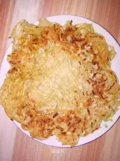 Carrot pie
