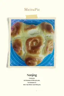 Chinese rose bread