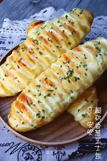 Super soft onion cheese bread