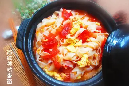 Tomato egg noodles