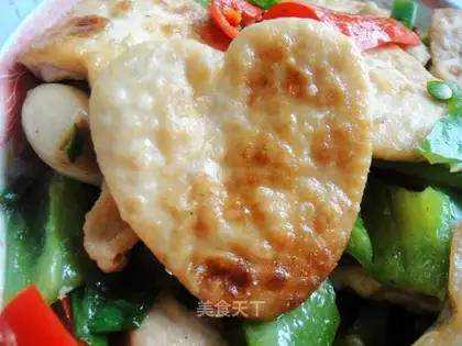 Home-style tofu love version