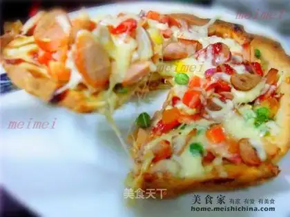 cheese and ham pizza
