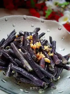 Cowpea salad
