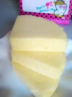 Microwave cake