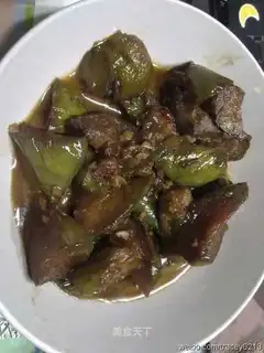 braised eggplant