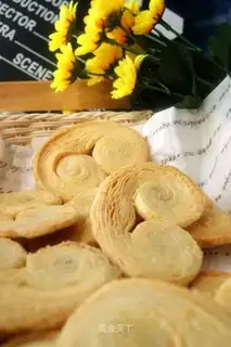 butterfly crisp