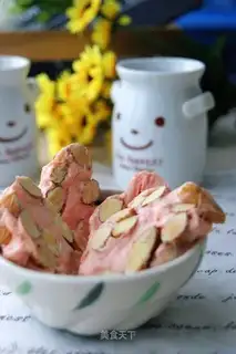 almond nougat