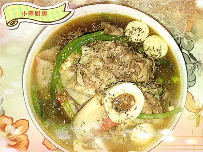 Simple version of hot pot