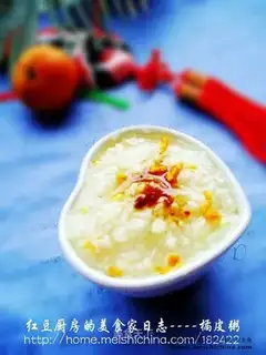 Orange peel porridge