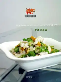 Braised fish offal with green pepper