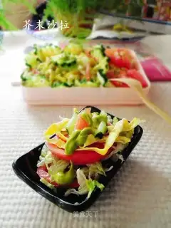 mustard salad