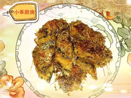 Spicy fried fish