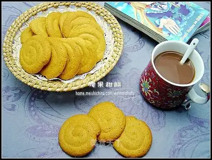 Cashew cookie