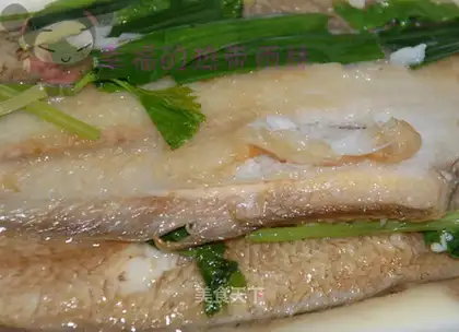 Boiled dragon tongue fish