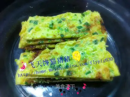 tender pumpkin egg cake