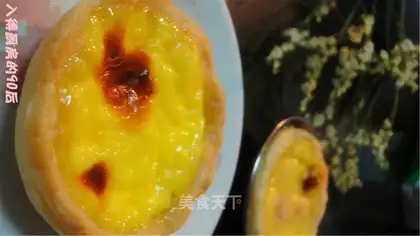 Homemade Portuguese egg tarts