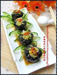 Steamed eggplant with seaweed