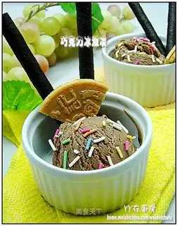 chocolate ice cream