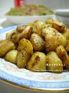 Roasted cumin potatoes