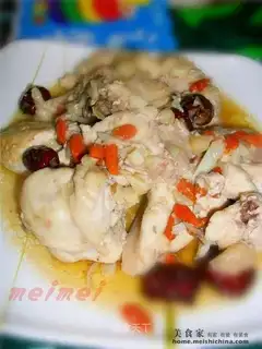 Simple and fast steamed chicken