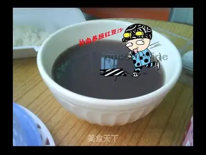 Acacia red bean paste