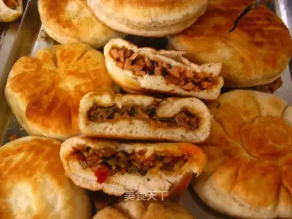 Delicious Huoshao