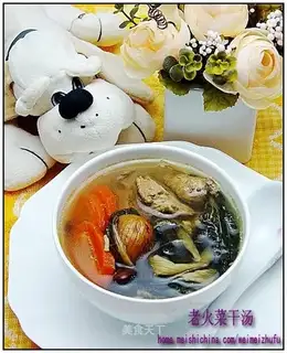 Laohuo dried vegetable soup