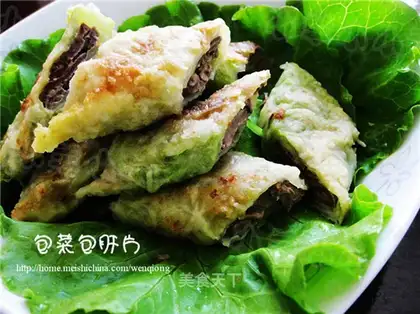 Baked cabbage and liver slices