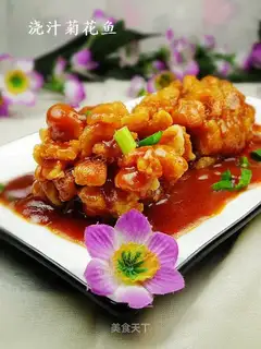 Fish with chrysanthemum sauce