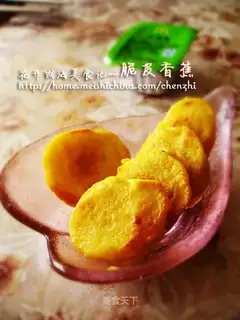 Low-oil version of crispy banana