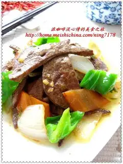 Ganjian