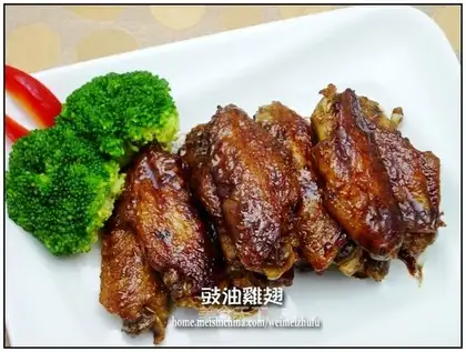 Chicken wings in soy sauce