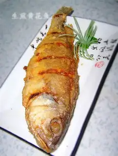 Pan-fried yellow croaker