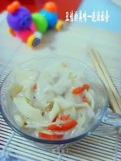 Noodles in soup