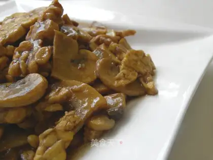 Roasted Mushrooms with Tianbei
