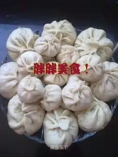Beef bun with fennel
