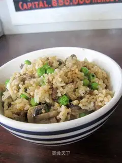 Cumin beef and mushroom rice