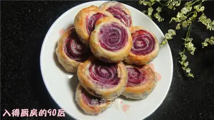 Crispy purple potato annual ring cake