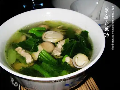 Straw mushroom and mustard soup