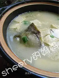 Fish head fish tail tofu soup