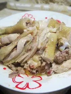 salted chicken