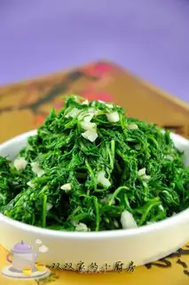 Cold rice dish