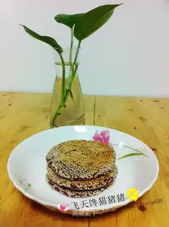 Purple potato sesame cake