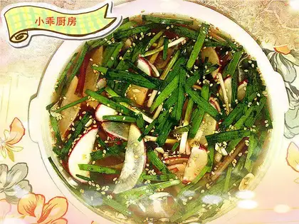 pickled vegetables